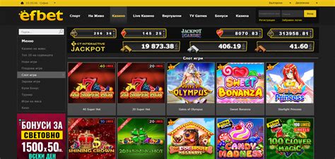 efbet.bg casino